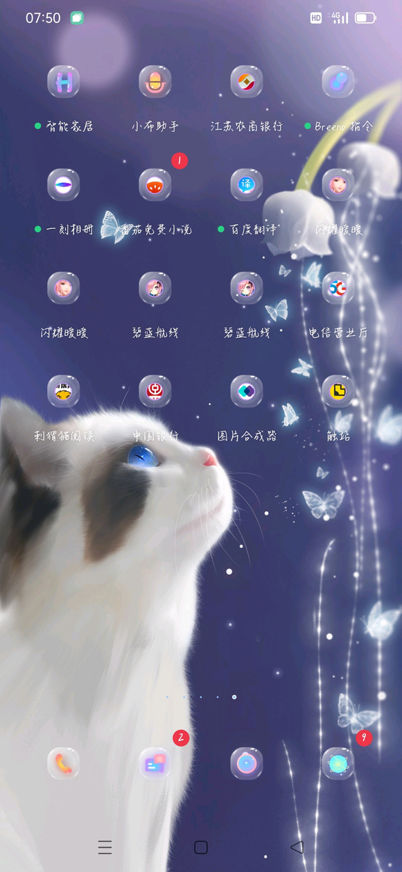 ͻ������ֽ-3.jpg