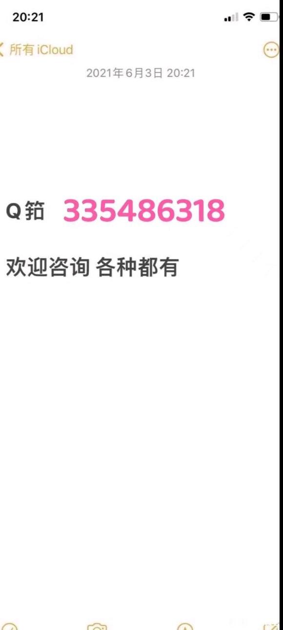 �ÿη��� �˳�ΰPanDa ԭ��CG��ҵ�廭��Ʒ�����202-1.jpg
