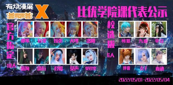 ��һ��չ����-3.jpg