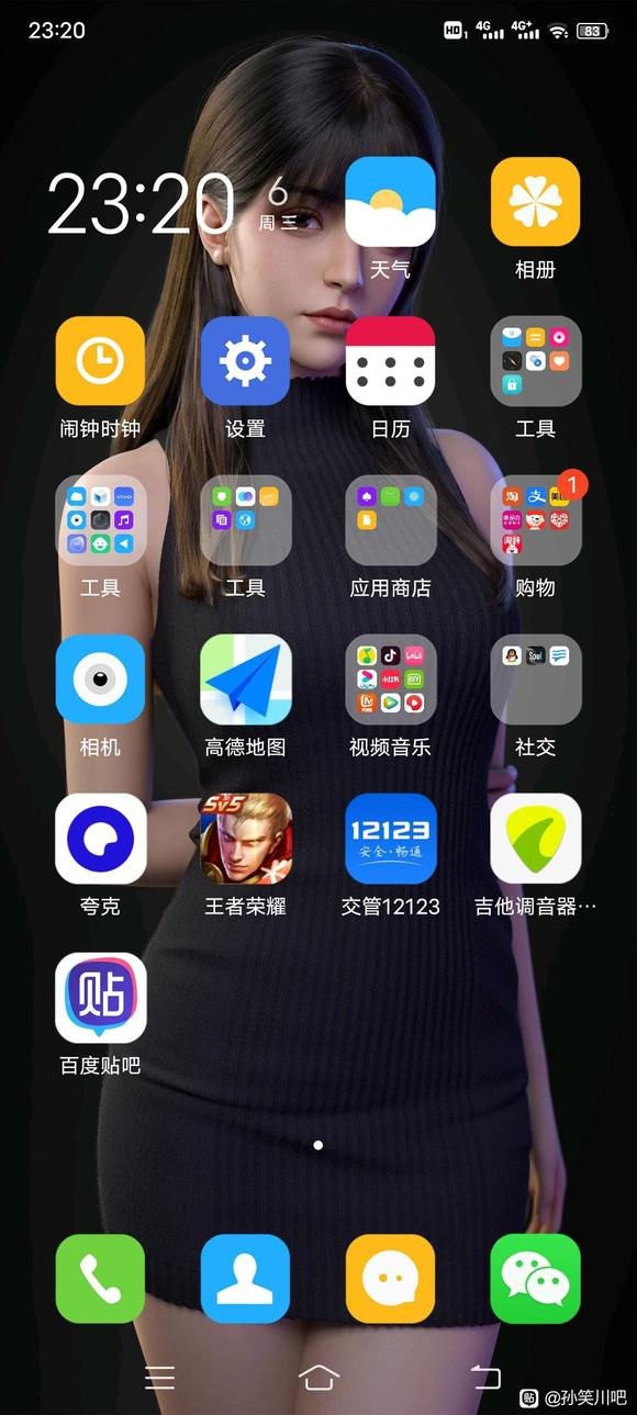 ������ҵı�ֽ��-1.jpg