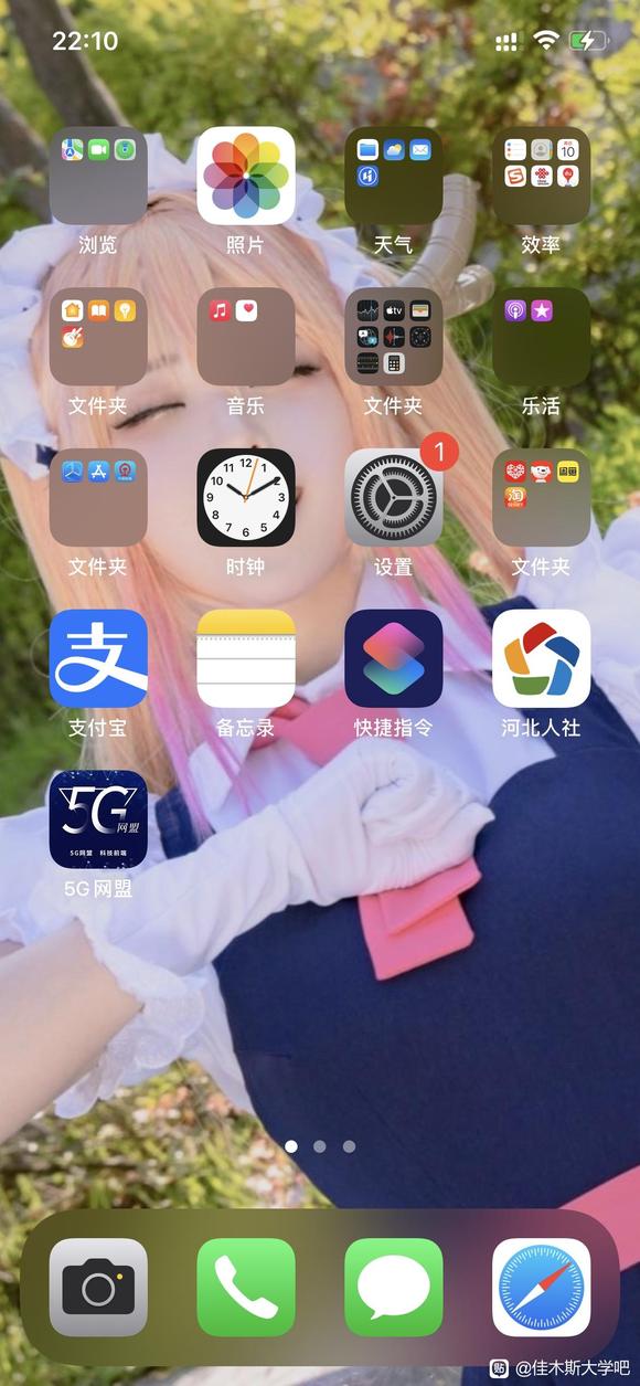 ��&amp;amp;#xF525;�����ֽ��������,�������-1.jpg