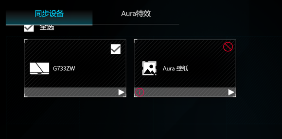 AURA��ֽ�򲻿�,��˭֪��զ������?-1.jpg