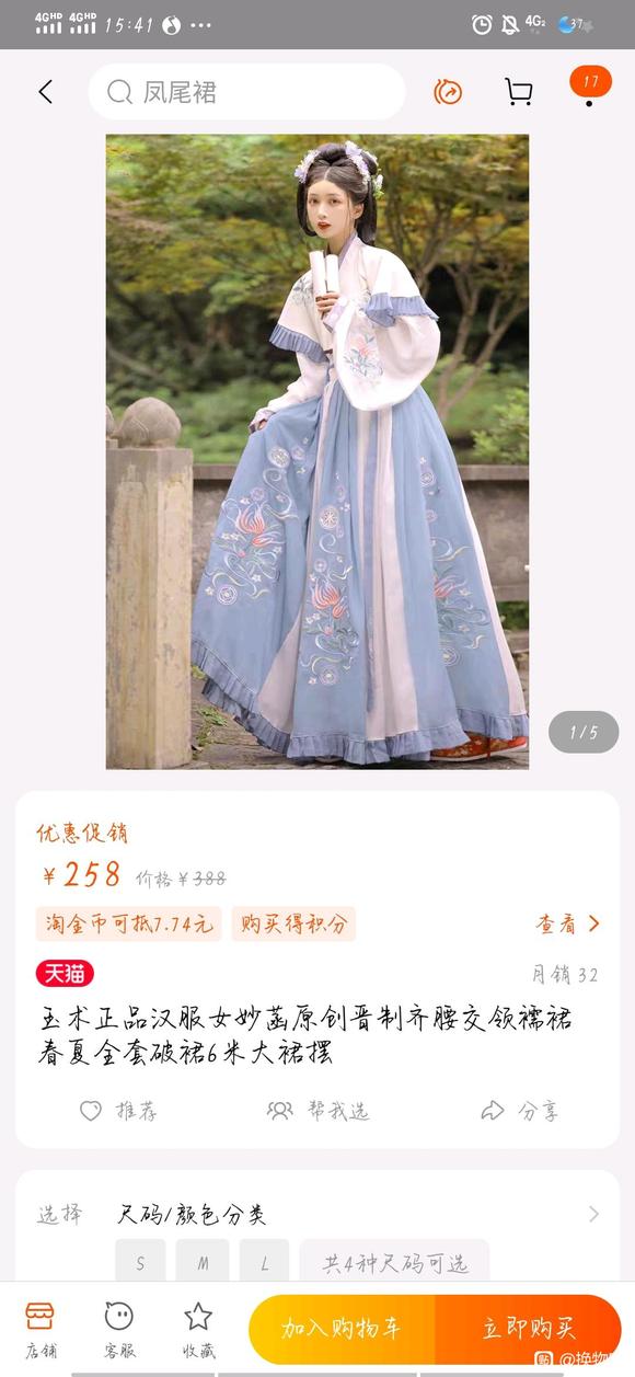 ���ɳ��ɻ������� m��-3.jpg