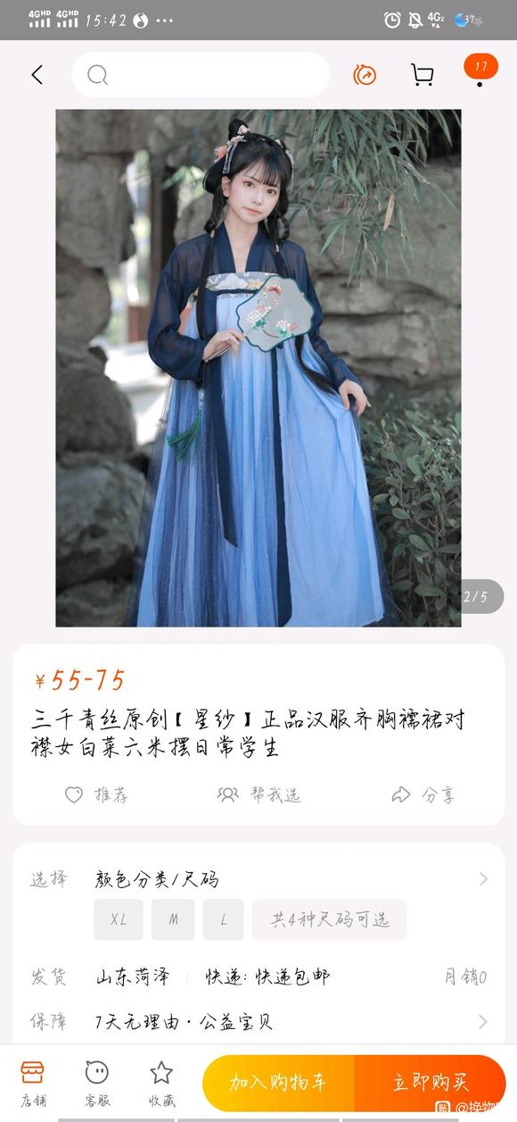 ���ɳ��ɻ������� m��-1.jpg