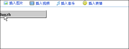 8u�ǽ������ǵ��ֻ���ֽ-1.jpg