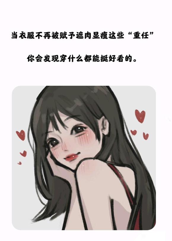 ���ʱ�ֽ&amp;amp;��¼-2.jpg