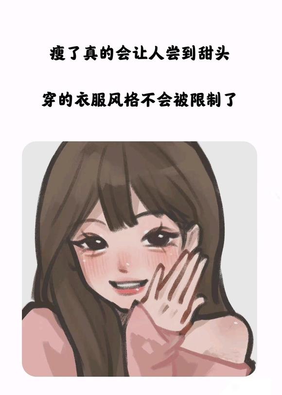 ���ʱ�ֽ&amp;amp;��¼-1.jpg