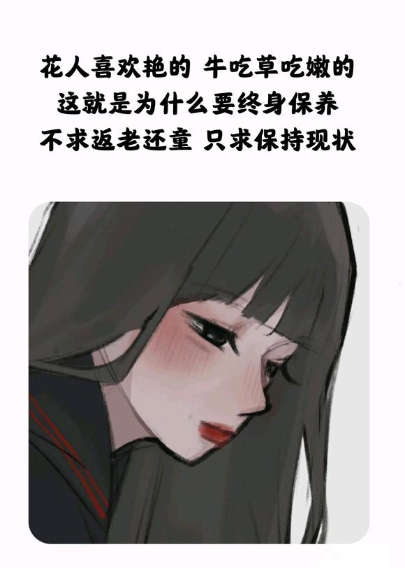 ���ʱ�ֽ&amp;amp;��¼-5.jpg