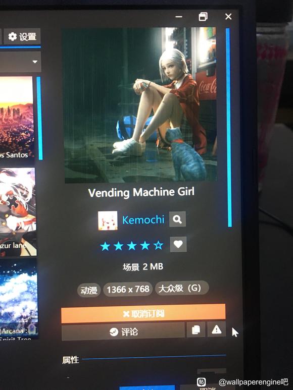 ������8u��,�����ֽ��bgm��ɶ-4.jpg