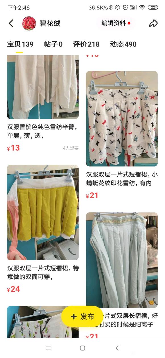 ��һЩ�����͵��ֹ�����50���ڸ�Ǯ�ͳ�-1.jpg