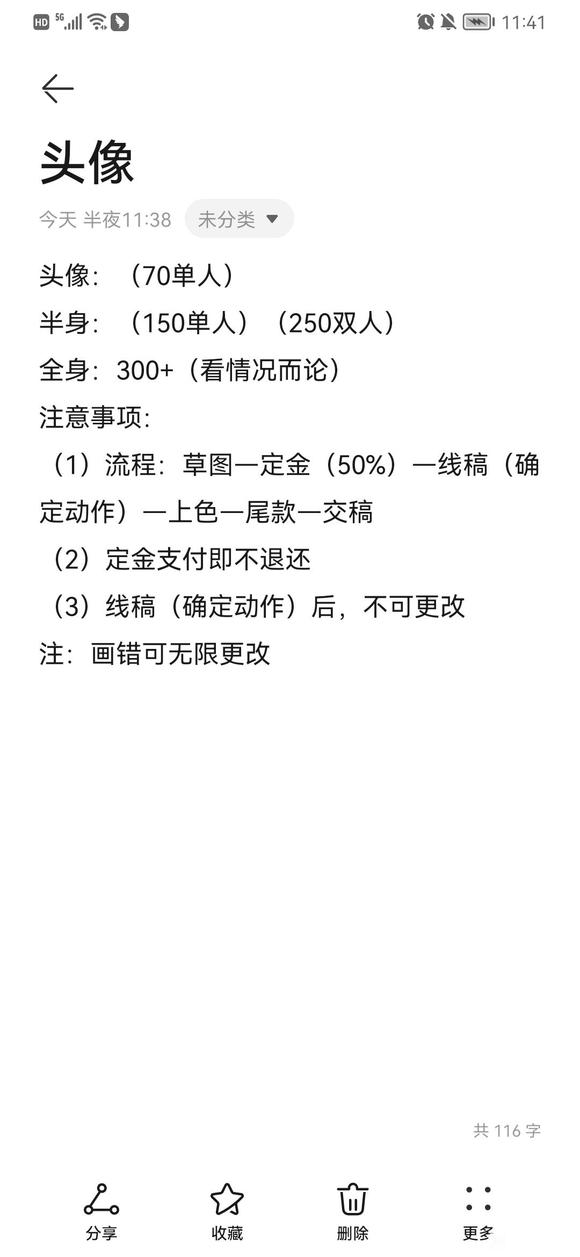 ��Լ�塿�廭 ͷ�� ��������-1.jpg