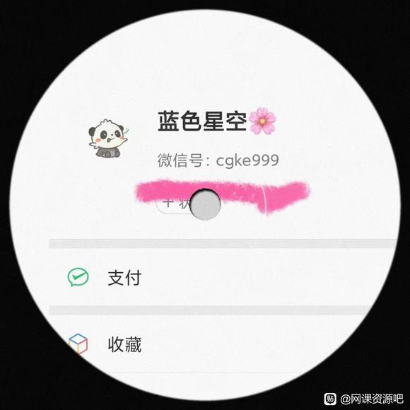 �ٶ����� ������ дʵ�滭ps����ɫ�ʰ��廭�̳�-1.jpg