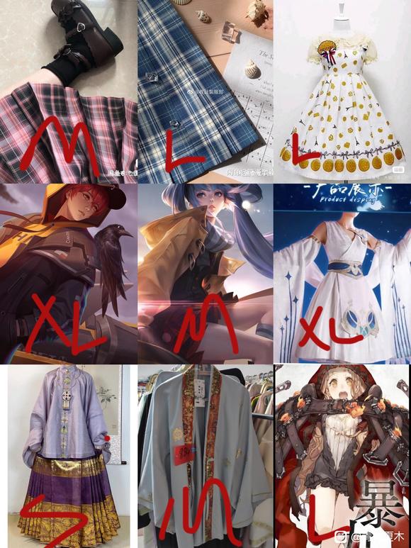 �����ޡ�lolita ���� jk c��ʲô����-2.jpg