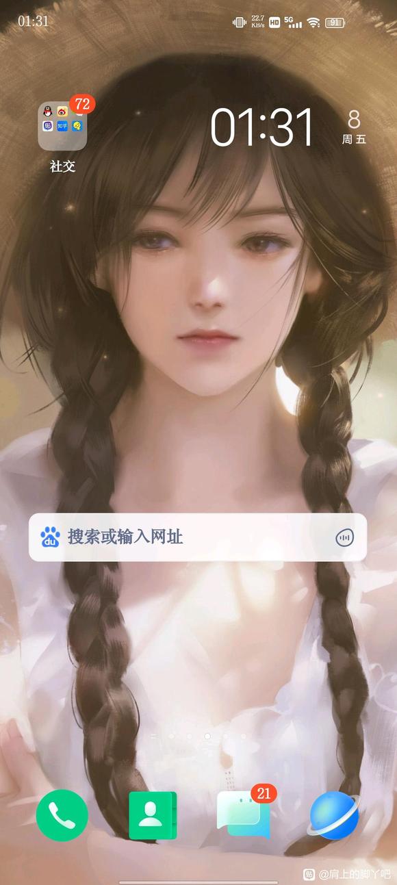 ��Χ���˶�û���ö���ԪͼƬ����ֽ��#�ֻ���ֽ#-3.jpg