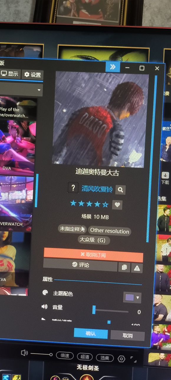 ����ͼ��1080p�汾��?������,�����������Ա�ֽ��-1.jpg