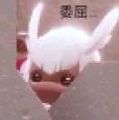 ��or�����׺�����jk-1.jpg