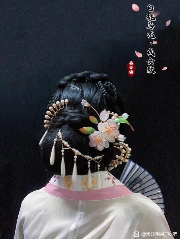 �쵶�������������������ҡ�����+��������ͬ����Դ��ϼ�-1.jpg