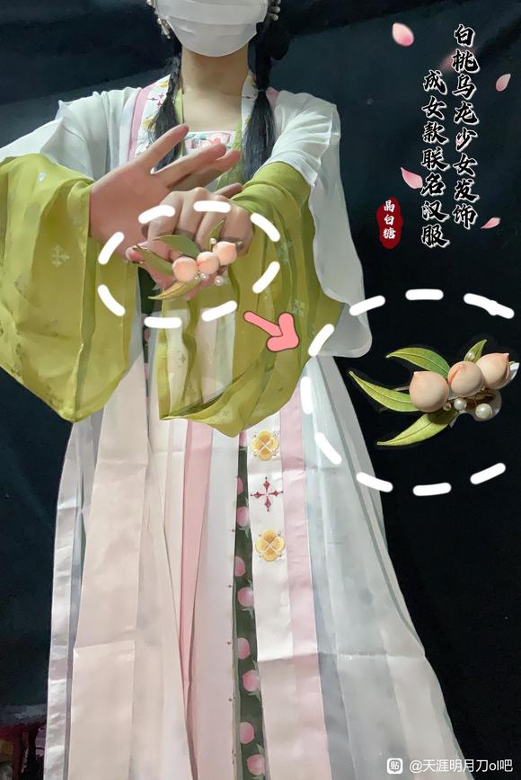 �쵶�������������������ҡ�����+��������ͬ����Դ��ϼ�-4.jpg