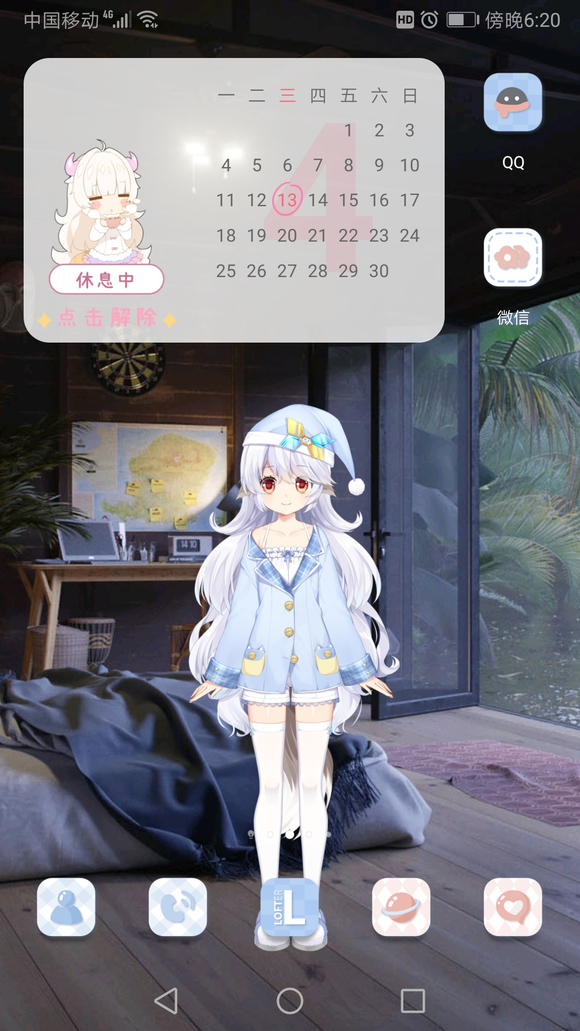 ��֮���Ƿ�������Ҹ���ֽ-1.jpg
