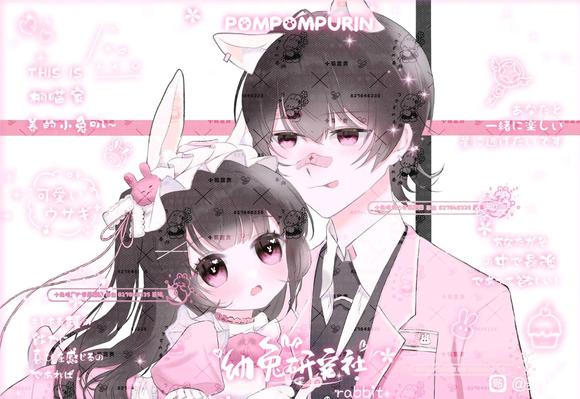 10R=��ͷ��ֽ+��ʩQQ��ͷ??#(����)#(����)-2.jpg