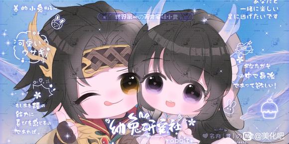 10R=��ͷ��ֽ+��ʩQQ��ͷ??#(����)#(����)-6.jpg