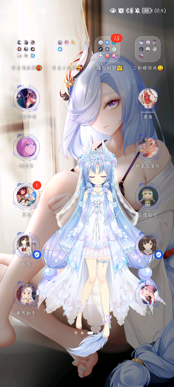 ��λ�ı�ֽ����һ����-2.jpg