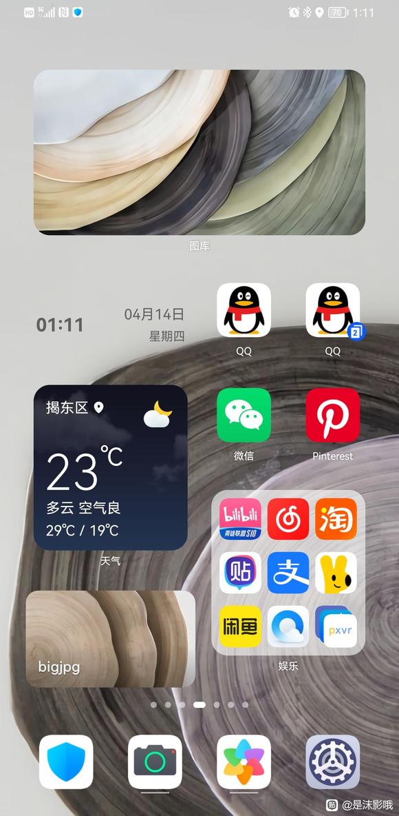 ��λ�ı�ֽ����һ����-3.jpg