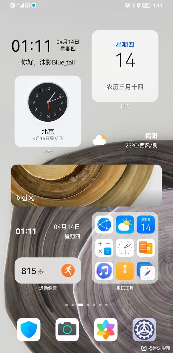 ��λ�ı�ֽ����һ����-2.jpg
