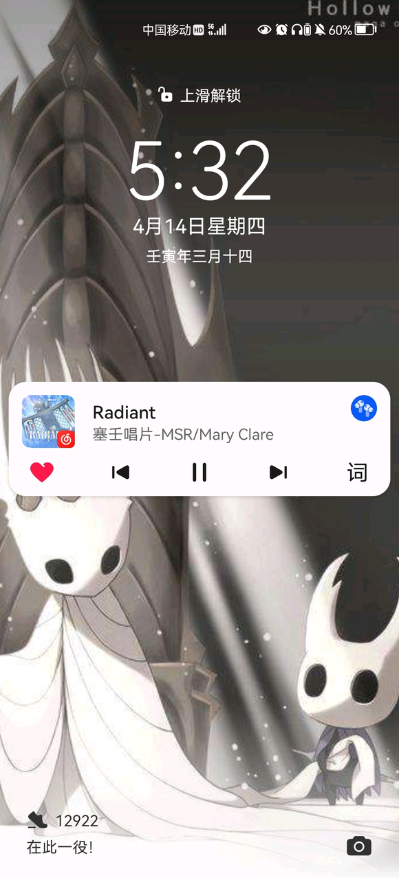 ���ǿն���ʿ��û�������ı�ֽ?-1.jpg