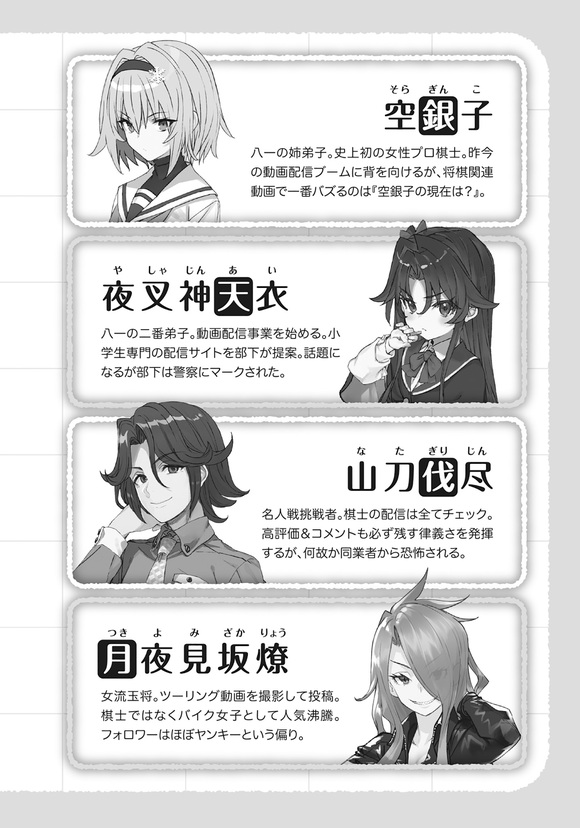 16 �廭 ����������-9.jpg