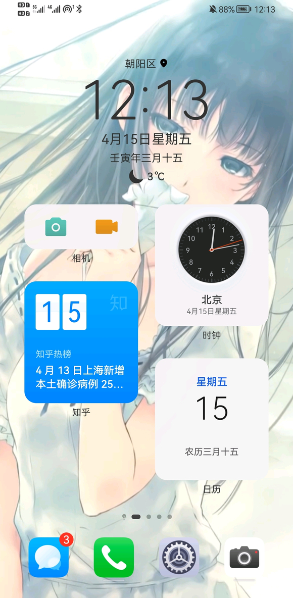 ͻ����� �����ǵ��ֱ���ֽ������-3.jpg
