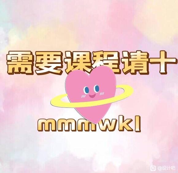 Q��廭-��ҵ�廭ϵͳ�� 0����С��-2.jpg