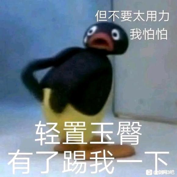 �Ҹ�ͼ!���й����ܵ�һ�ű�ֽ-1.jpg