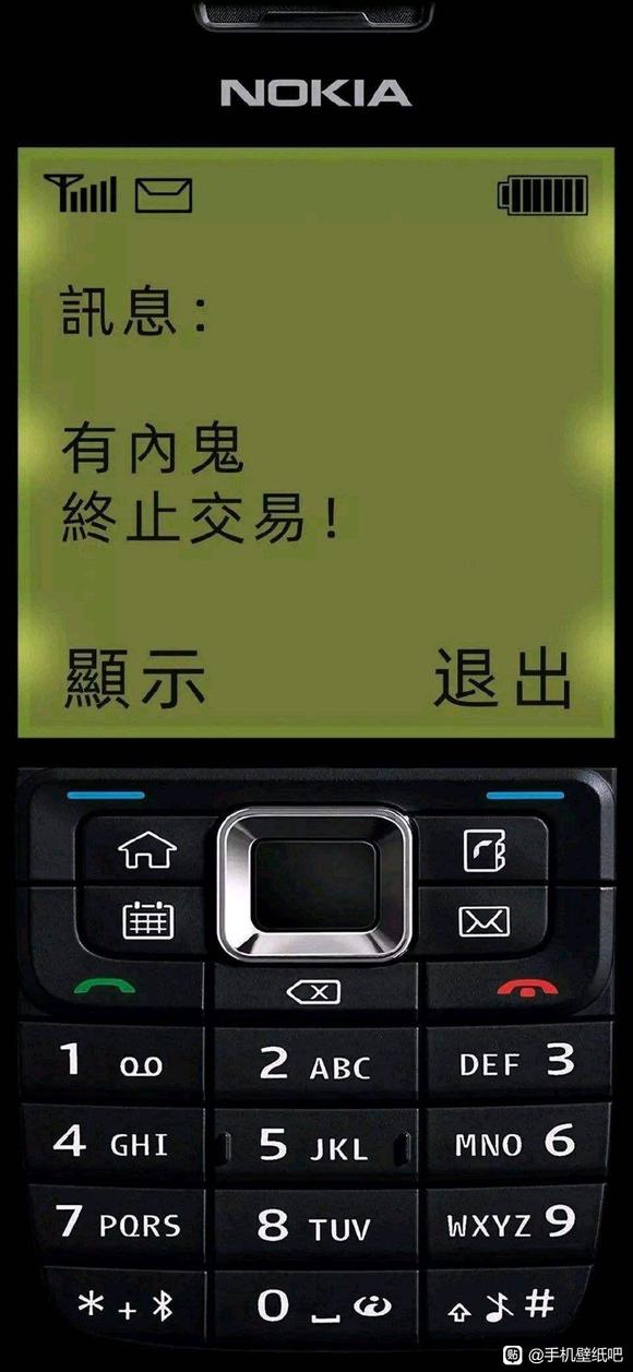 ���Ϻ�,����ŵ�����������ֽ-1.jpg