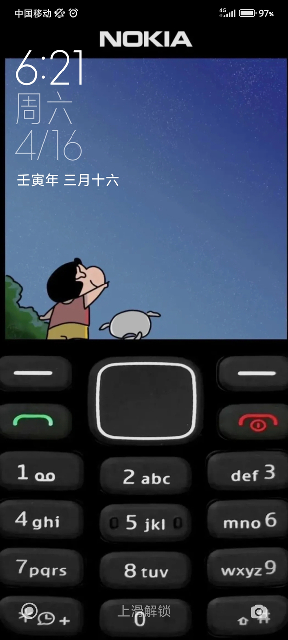 ���Ϻ�,����ŵ�����������ֽ-3.jpg