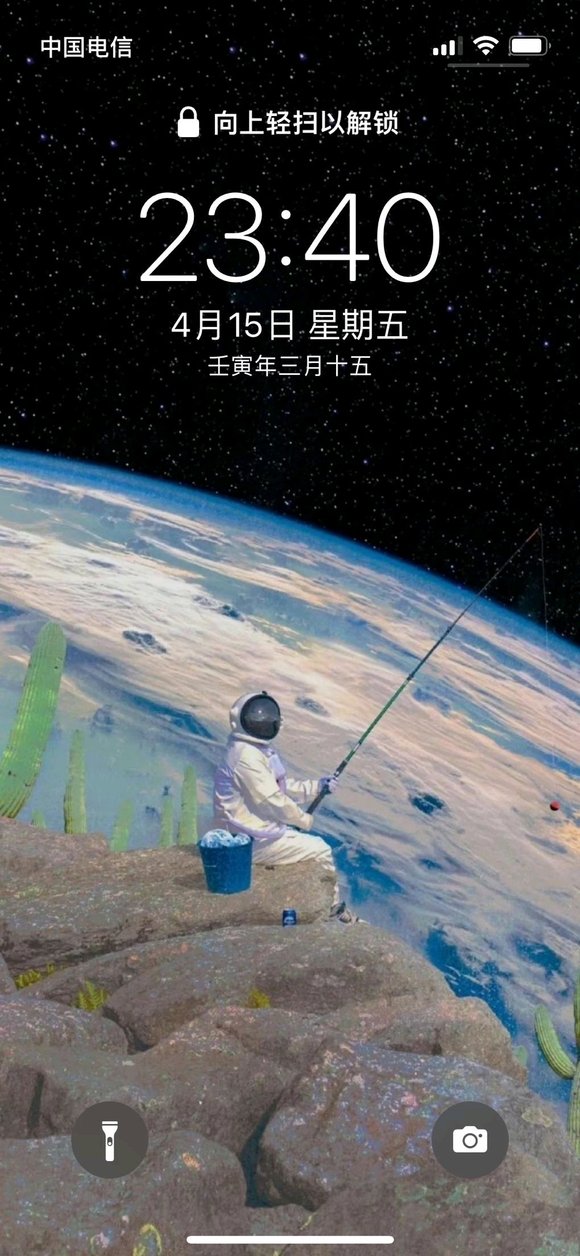 �������ϸ�ı�ֽ �Ҹо�����!-1.jpg