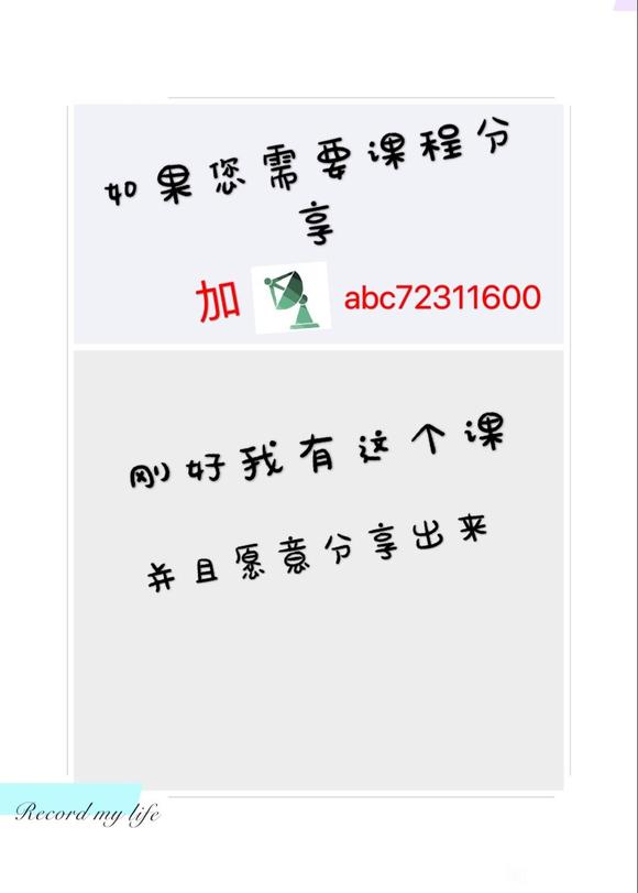 ˮ�ʹŷ�廭ϵͳ��-1.jpg