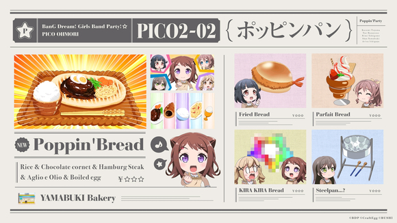 PICO�ڶ�����ֽ�ϼ�-1.jpg