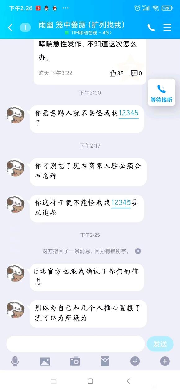 α����չɧ��Ů������ҧһ��,���Ű���ǳ�����-2.jpg