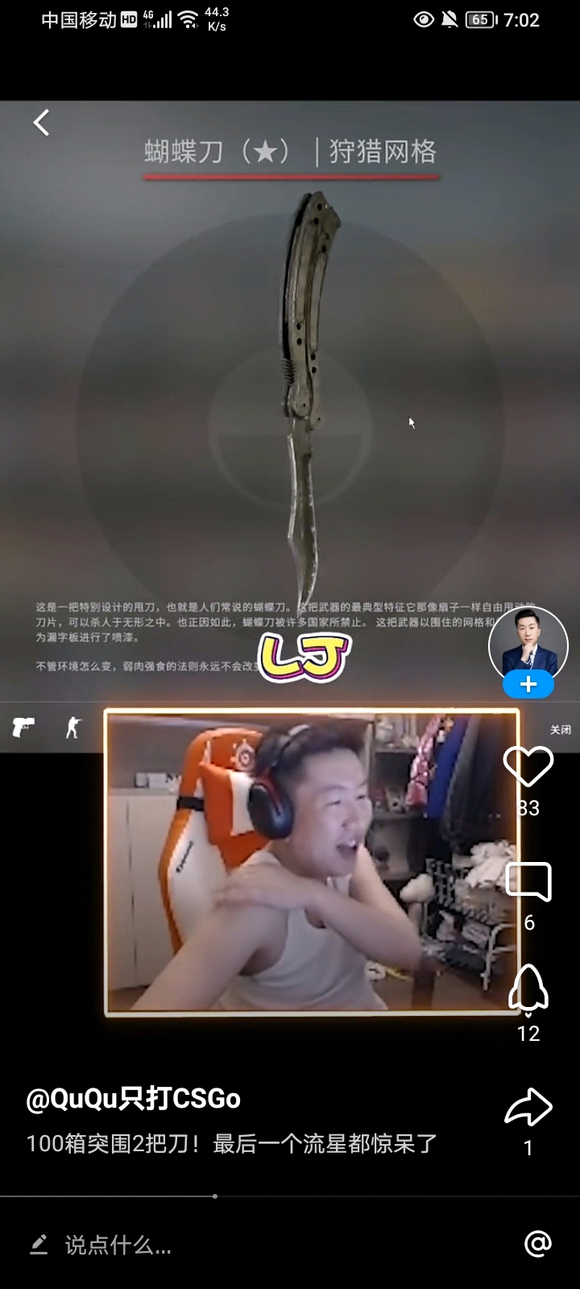 ������Ʒ�����н���cd��-1.jpg