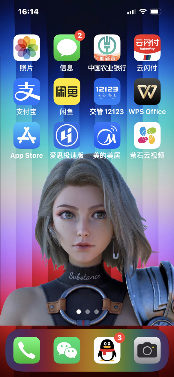 ɹ����ı�ֽ-1.jpg