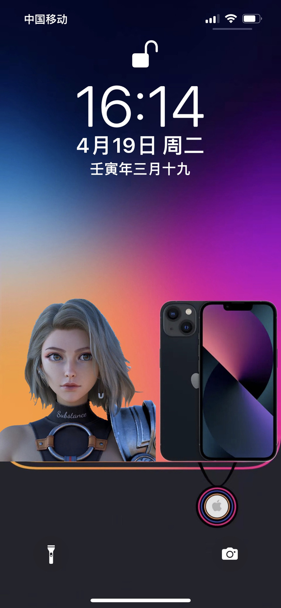 ɹ����ı�ֽ-2.jpg