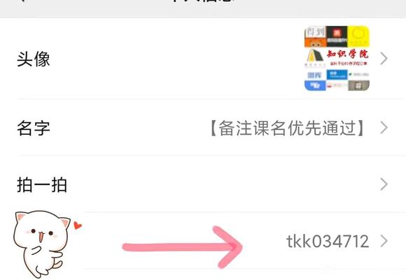 �˺�һ�¹ŷ�廭��(����������ŵ���ͨ)����᡿-1.jpg