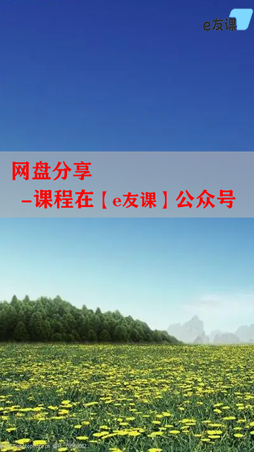 ֥ʿѧԺ ��Ӫ�廭�󳡾��ι���-1.jpg