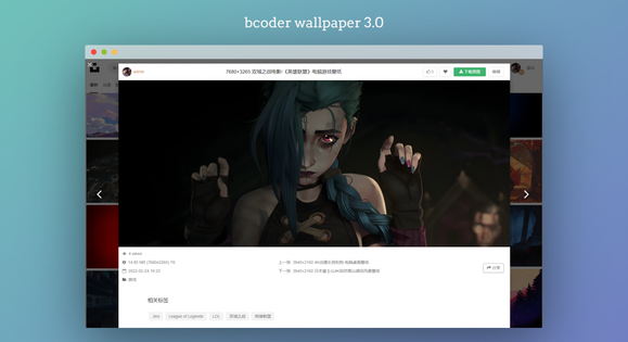 wordpress��ֽģ�����-2.jpg