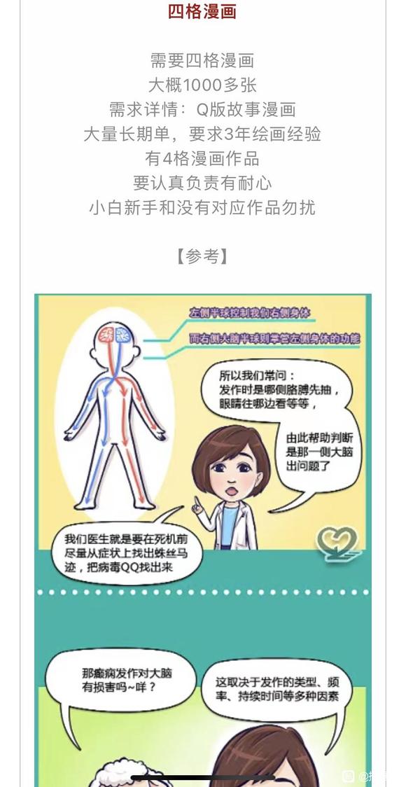 �廭�廭�廭-1.jpg