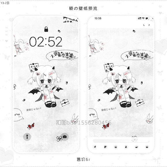 ���Ļ���ֽ��-1.jpg