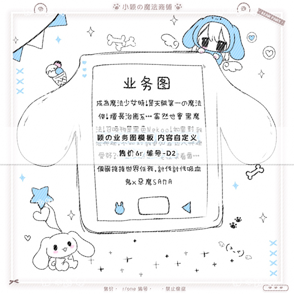 ���Ļ���ֽ��-2.jpg