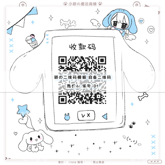 ���Ļ���ֽ��-3.jpg
