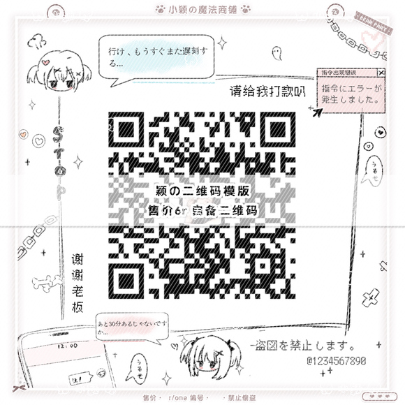 ���Ļ���ֽ��-3.jpg